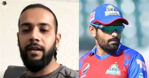 Karachi Kings Skipper Imad Wasim Takes A Dig At Former Teammate Babar Azam