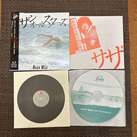 Amazon co jp サザンオールスターズ NUDE MAN 紙ジャケットCD 同様 パソコン周辺機器