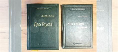 Коллекционные книги из серии "Библиотека Сбербанка"... купить в Москве ...