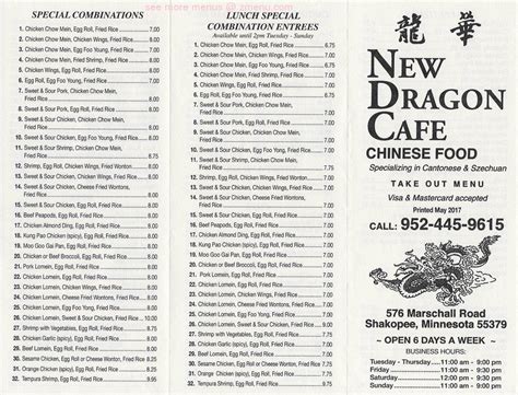 Menu At New Dragon Cafe Inc Shakopee