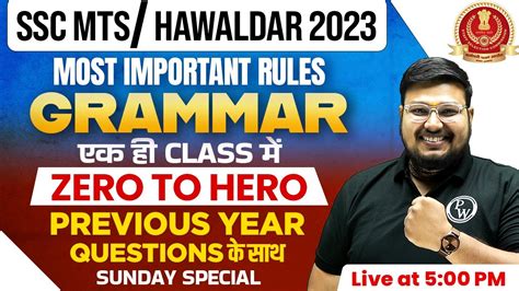 Ssc Mts Hawaldar English Most Important Rules Of Grammar Pyq