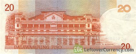 20 Philippine Peso (Manuel Luis Quezon) - Exchange yours for cash