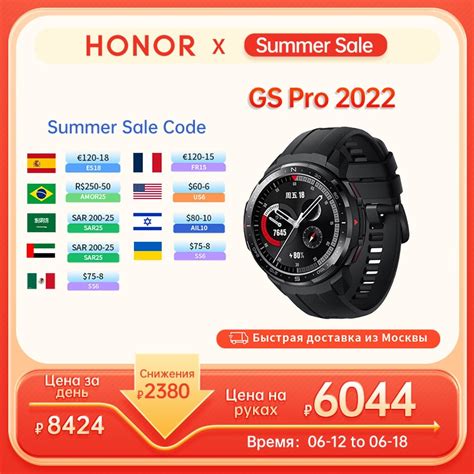 Honor Watch Gs Pro Smart Watch 1.39'' 5atm Gps Bluetooth Call ...