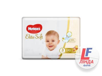 Подгузники для детей Huggies Elite Soft (Хаггис Элит Софт) размер 3 (5 ...