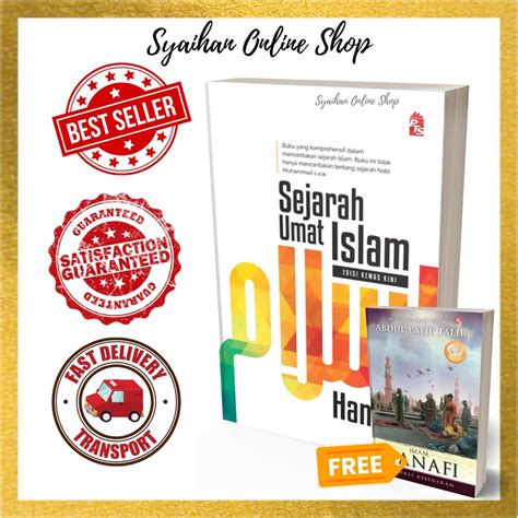 Pts Sejarah Umat Islam Hamka Hardcover Shopee Singapore