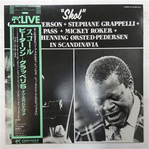 47054339 帯付美盤 Oscar Peterson Joe Pass Stephane Grappelli Etc Skol