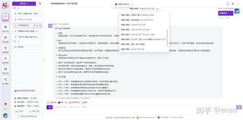 国内使用midjourney绘画v6模型mj局部编辑重绘使用教程，ai绘画系统源码搭建部署教程 知乎