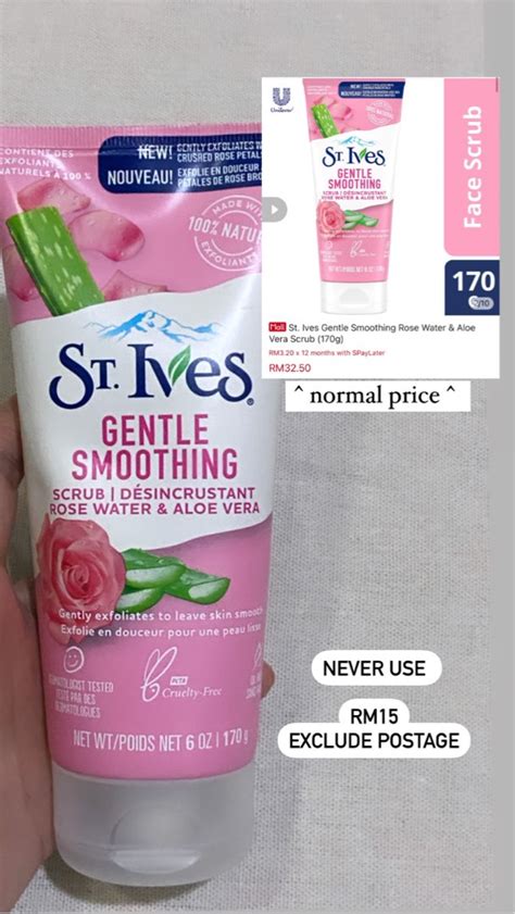 St Ives Gentle Smoothing Rose Water And Aloe Vera Scrub Beauty