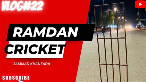 Ramdan Cricket Boht Maza Aaya Or Hum Phly Match Jeet Gaye Vlog