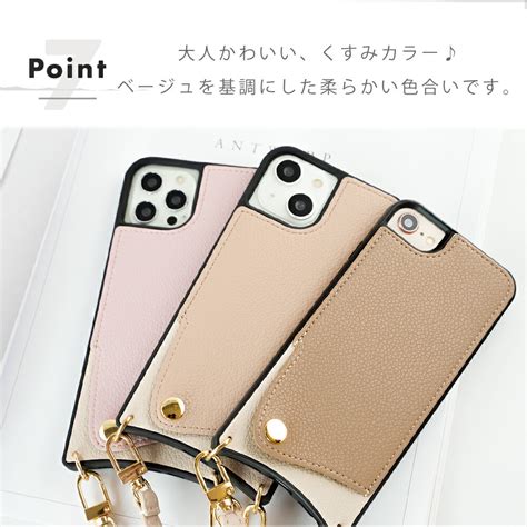 高い品質 Iphoneケース Iphone11ケース Iphone12ケース Ipohone13 Iphone14 Iphonex Iphonese Iphone11pro Iphonexr