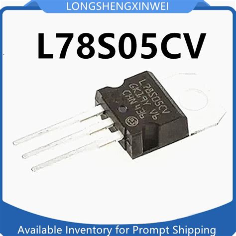 1PCS-New-L78S05CV-Linear-Regulator-5V-2A-High-Current-78S05-Original.jpg