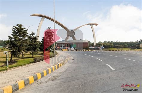 Marla Plot For Sale In Block G Phase Fazaia Housing Scheme Lahore