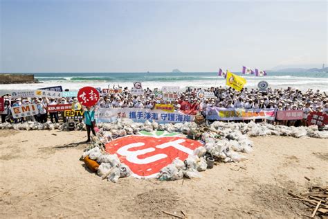 響應世界淨灘日！東森集團揪800人新北萬里淨灘 威傳媒新聞 Winnews