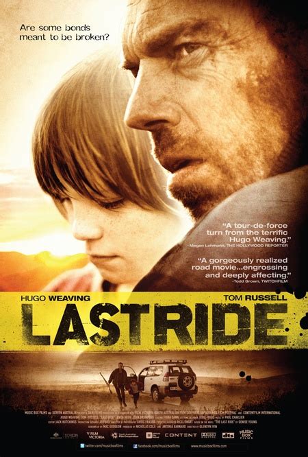 Последняя поездка (2009) — Фильм.ру