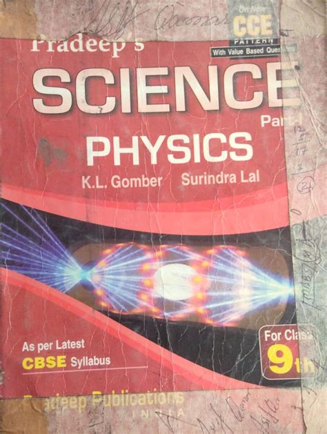 Buy Pradeep S Science Physics Part 1 Class 9 By KL Gomber Second Hand