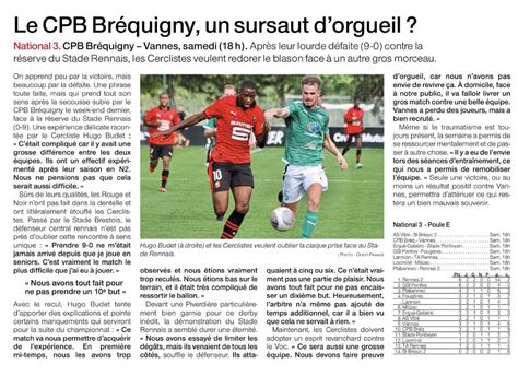 Cercle Paul Bert Foot BréquignyHUGO BUDET INTERVIEW OUEST FRANCE