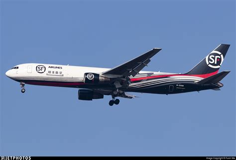 B R Boeing D Er Bcf Sf Airlines Fuxin Ma Jetphotos