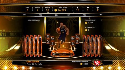 NBA 2K13 Preview Stepping Into The Arena GamesRadar