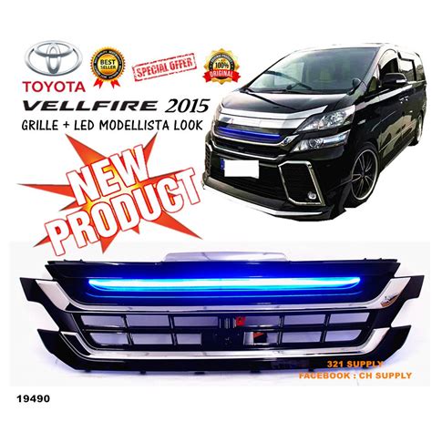 Toyota Vellfire Agh Front Grill Grille Sarung Modellista Modelista