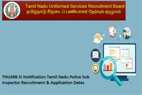 TNUSRB SI Notification 2025 Tamil Nadu Police Sub Inspector Recruitment