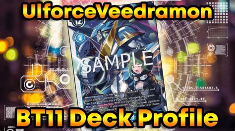 UlforceVeedramon Deck Profile Digimon TCG English BT11 Dimensional