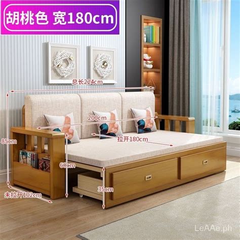 Solid Wood Sofa Bed Retractable Storage Living Room Dual Use Multi