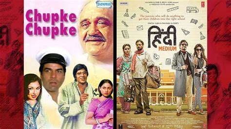 Best Comedy Movies Bollywood 2019 - Comedy Walls