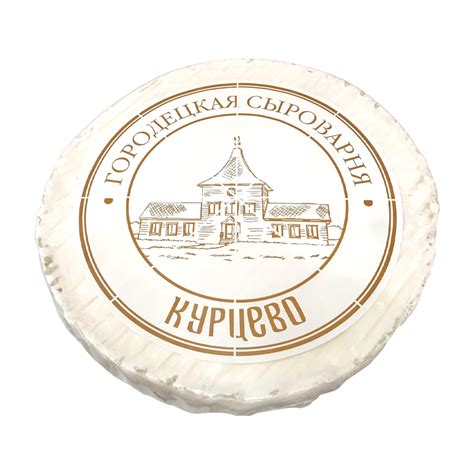 Купить сыр бри 40-60% с доставкой на дом в магазине SPAR