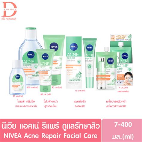 Nivea Acne Repairacne Control Cleansing Foaming Repairserum