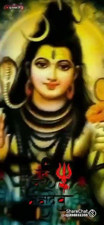 Har Har Mahadev 🎵🎶🎵🕉️🕉️🕉️🕉️🕉️ Youtube