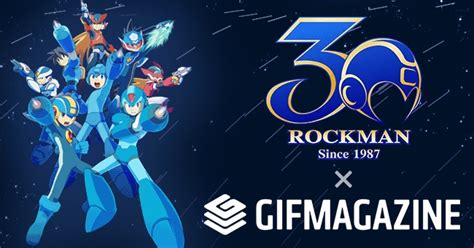 『ロックマン』シリーズ発売30周年を記念して、懐かしのあの頃にタイムスリップ、スペシャルコラボをmagazine公式チャンネルがお