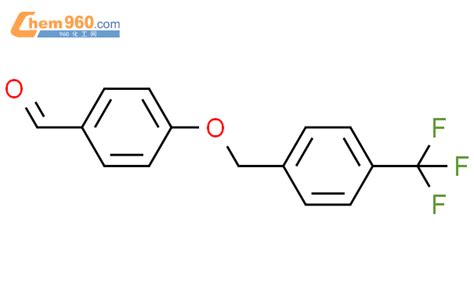 Benzaldehyde Trifluoromethyl Phenyl Methoxy Cas