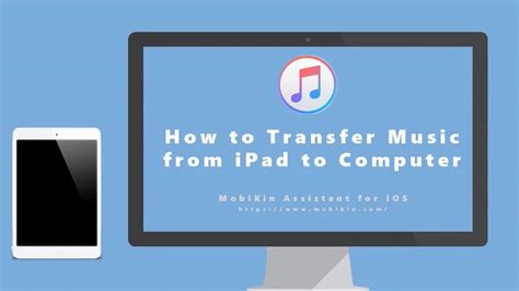 How To Transfer Music From Ipad To Computer Youtube