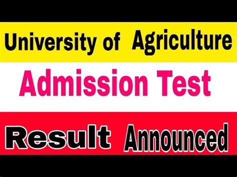 University Of Agriculture Faisalabad St Admission Test Result