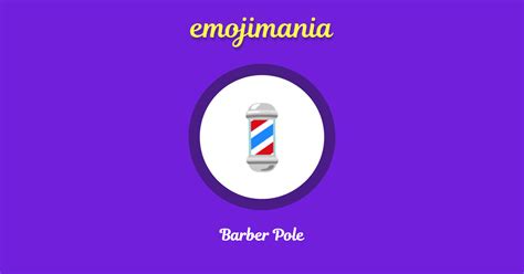 💈 Barber Pole emoji Copy & Paste - Emojimania