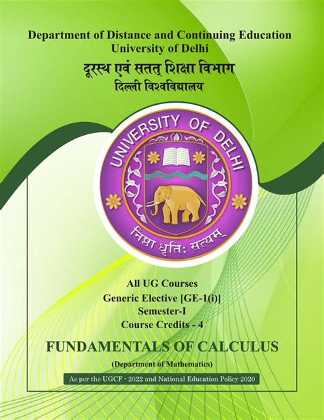 (PDF) Indeterminate Forms