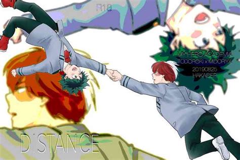 DISTANCE Nhentai Hentai Doujinshi And Manga