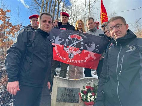 На денешен ден, 23 декември 1906-та година својот живот го положи ...