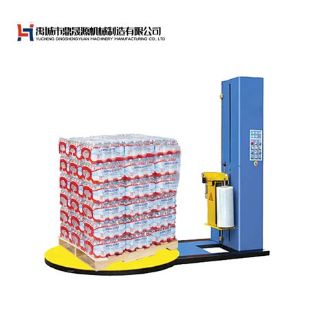 Automatic Pallet Stretch Wrapper Wrapping Machine With Scale China