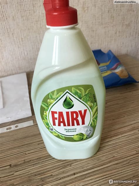 Средство для мытья посуды Fairy Пена эффект Зелёное яблоко. - «Отличная ...