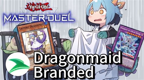 Master Duel Dragonmaid Branded Deck Negate And Banish Cards YouTube