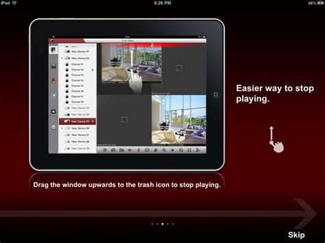 iVMS-4500 HD by Hikvision Digital Technology Co.,Ltd