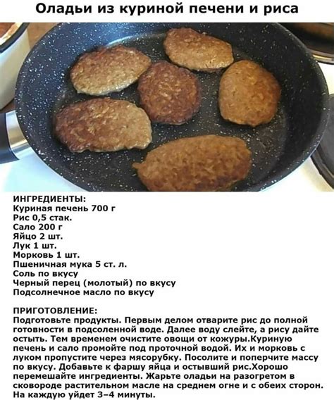 Pin van Svetlana op Кулинария