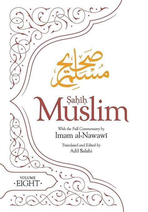 Sahih Muslim Volume Al Minhaj Bi Sharh Sahih Muslim Muslim