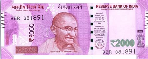 Indian 2000-rupee note - Wikipedia