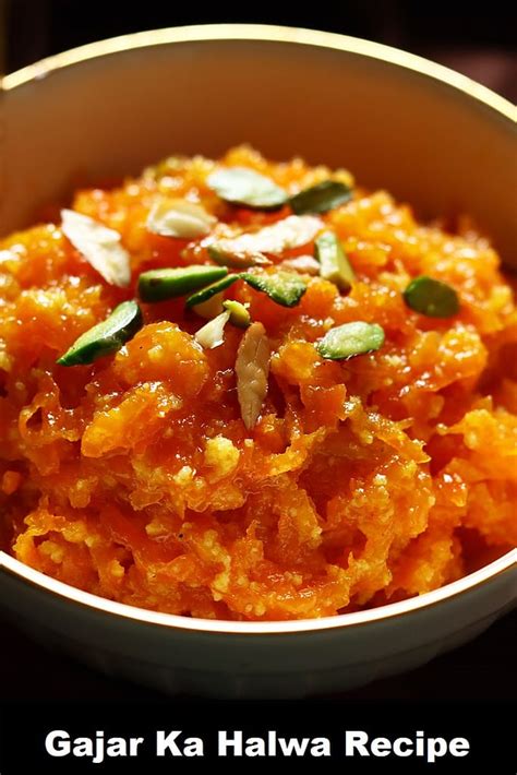 Halwai Style Gajar Ka Halwa Recipe In Hindi