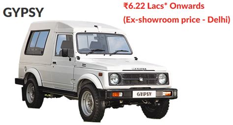 Maruti Gypsy Price In Delhi Updated March 2019