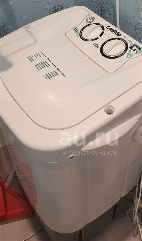 Стиральная машина полуавтомат активаторная Славда WS-85PE на 8.5 кг ...