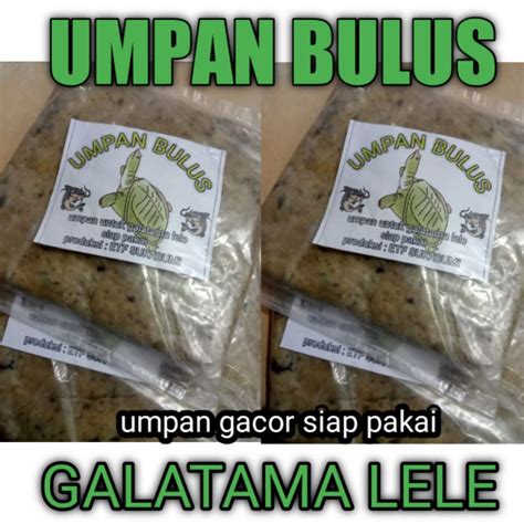 Galatama Lele Features Shopee Malaysia