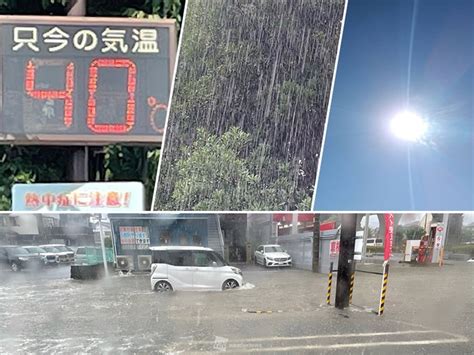 2022年梅雨から夏 記録的猛暑と気象庁の梅雨明け大幅見直しに大雨災害も ウェザーニュース